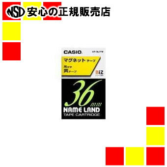 カシオ計算機 マグネットテープ XR-36JYW 黄に黒文字36mm カシオ計算機 マグネットテープ XR-36JYW 黄に黒文字36mm