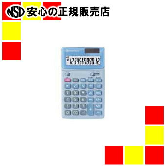 ジョインテックス 中型電卓 5台 K041J-5 ジョインテックス 中型電卓 5台 K041J-5