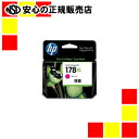 HP CNJ[gbW HP178XL }[^