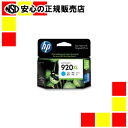 HP CNJ[gbW HP920XL VA