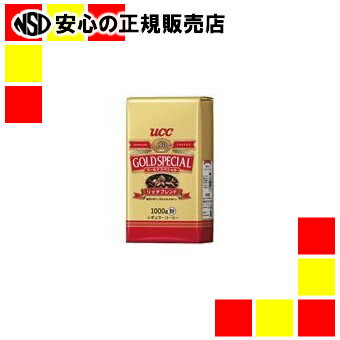 オフィスでお好みのレギュラーコーヒーを！単品焙煎で納得の「味・香り」。ヘビーユーザーに支持されています。＜おいしさの秘密＞コーヒー豆にはそれぞれの産地・銘柄ごとに適した焙煎条件が存在します。単品焙煎によりそれぞれのコーヒーの特長を最大限に引...