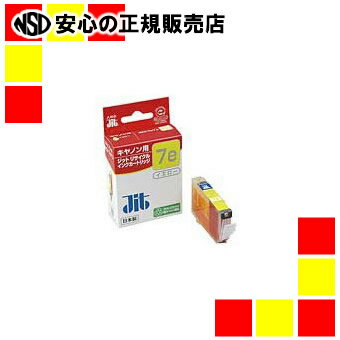 åȥˡ ꥵ륤JITC07eY5