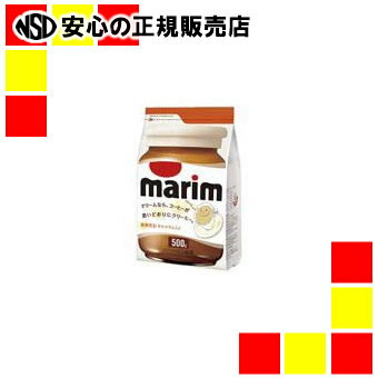 AGF ＊マリーム お徳用パック 500g袋 3袋[業パ]