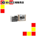 エプソン インクカートリッジICBK48 ブラック(2)