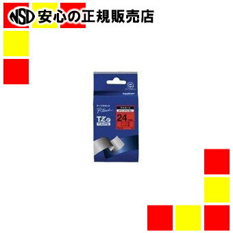 ブラザー ラミネートテープ TZe-451 ブラザー ラミネートテープ TZe-451