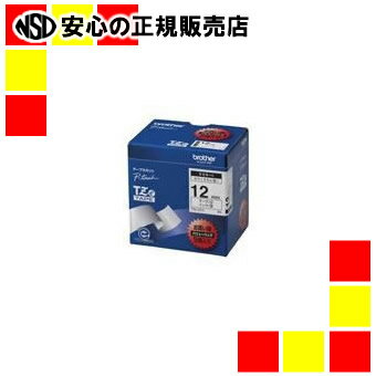 ブラザー ラミネートテープ TZe-231V