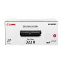《キヤノン》 トナーカートリッジ CRG-322IIMAG マゼンタ CRG-322IIMAG
