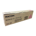 《リコー》 SPトナーC740マゼンタ600590 600590