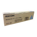 《リコー》 SPトナーC740Hシアン600585 600585