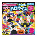 【商品名：ハッピーハロウィンリースおりがみ】 ●セット内容／おりがみ30枚、シール1シート、手本1冊 ●紙厚／約0．07mm ●坪量／56g/平方メートル、四六判換算／48．1kg ●型番／414458 ●JAN:4902031315336 ■南信堂 楽天市場店なら全品激安セール特価で販売中!!! 関連キーワード 介護 施設 レクリエーション 創作ペーパー おりがみ