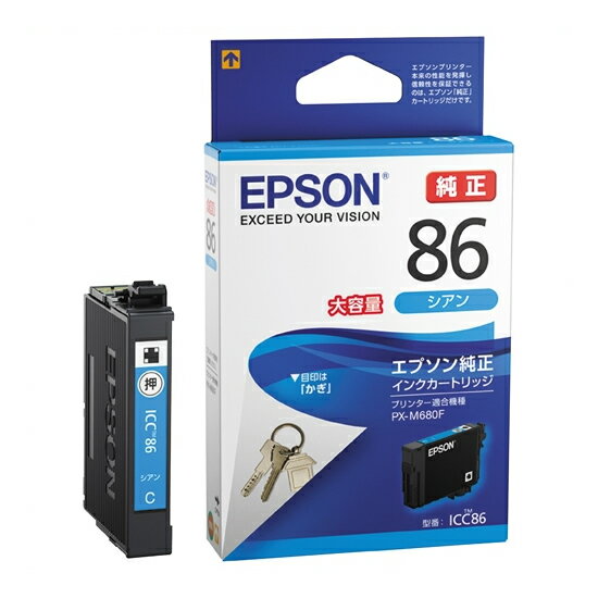 《エプソン》 IJカートリッジICC86シアン