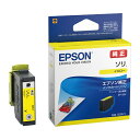 《エプソン》 インクカートリッジSOR-Y