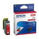 《エプソン》 インクカートリッジSOR-R