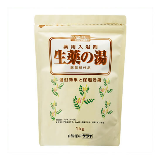 【商品名：生薬の湯】 ●種別：生薬の湯 ●内容量：1kg ●チャック付 ●医薬部外品 ●JAN:4973512269219 ■南信堂 楽天市場店なら全品激安セール特価で販売中!!! 関連キーワード 介護 施設 入浴 入浴用品 入浴剤