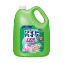 《花王》 ワイドハイターEXパワー 業務用 4.5Lx4
