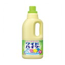 《花王》 ワイドハイター本体 1000mlx2