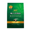 《UCC》 UCC 職人の珈琲スペシャルブレンド300g 6袋