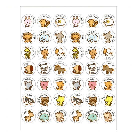 《オキナ》 パリオシール PS128 英文動物