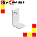 アイディールブレーン ガムロックPCIB-08