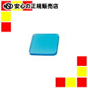 アイディールブレーン ガムロックPLIB-11