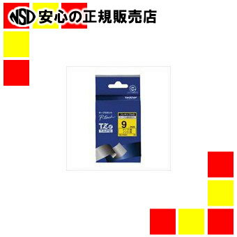 ブラザー フレキシブルIDテープTZe-FX621黄に黒文字 ブラザー フレキシブルIDテープTZe-FX621黄に黒文字