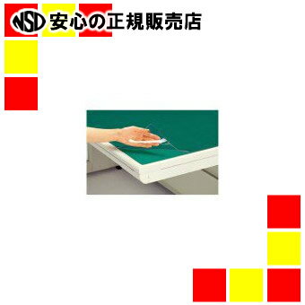プラス 無移行塩ビデスクマットW型106