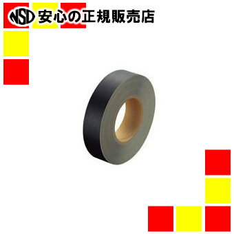 プラス 紙クロステープ35mm×50m黒