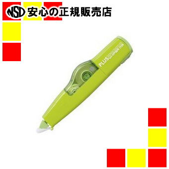 ץ饹 ơץۥ磻ѡMR6mmWH-636GR