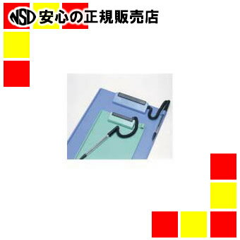 オープン工業 ペンヘルパーPH－10