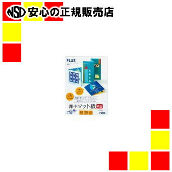 ץ饹 ޥåȻξIT-W142MCA320