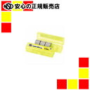 オープン工業 コインケース M-100 100円用 収納50枚