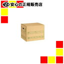プラス 文書保存箱A式DN-351A4/B4用(3)