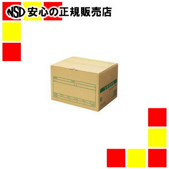 楽天市場】ワンタッチストッカー プラス(日用品雑貨・文房具 楽天市場】ワンタッチストッカー プラス(日用品雑貨・文房具