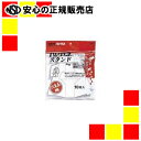 プラチナ万年筆 ハレパネスタンドAS-700C10枚入
