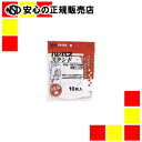 プラチナ万年筆 ハレパネスタンドAS-500D10枚入