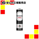 Panasonic マンガン乾電池ネオ黒単3R6PNB4個