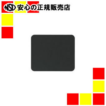 ジョインテックス マウスパッドブラックA502J-BK