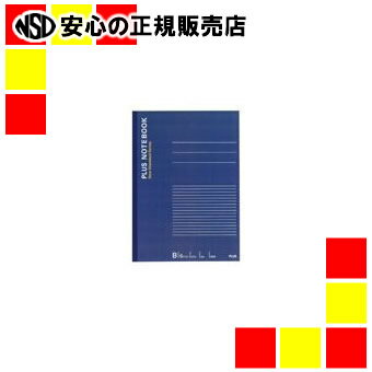 プラス ノートブックNO-204BSA4B罫