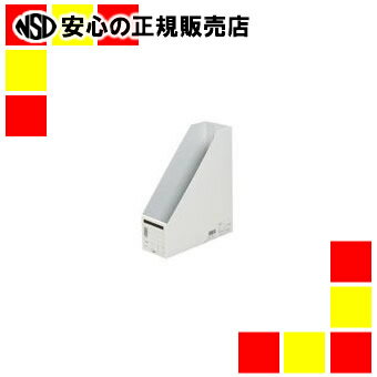 プラス ボックスファイルFL-052BFA4Sグレー プラス ボックスファイルFL-052BFA4Sグレー