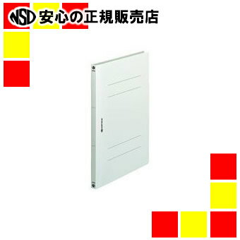 ジョインテックス PPフラットファイルA4S青10冊D023J-BL