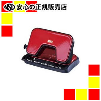 マックス 軽あけパンチSCOOVADP-15T/Rレッド