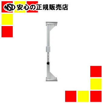 祖峰企画 マグマ耐震MT-M410