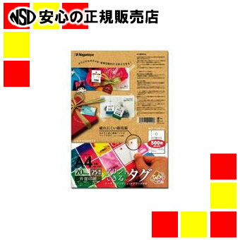 Ĺ粰Ź ץȤǤ륿2520NN-1025