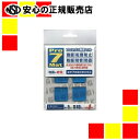 プロセブン 耐震マット耐荷重40kgブルー4枚P-N30L(3)