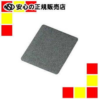 エレコム マウスパッドブラックMP-113BK