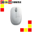 エレコム ワイヤレスLEDマウスシルバーM-BL20DBSV(2)