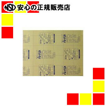 プラチナ万年筆 ハレパネ3mm厚A2AA2-3-680