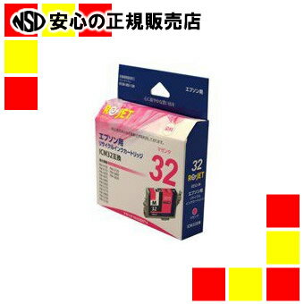 エネックス株式会社 RインクカートリッジEE32-Mマゼンタ エネックス株式会社 RインクカートリッジEE32-Mマゼンタ