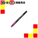 トンボ鉛筆 蛍コート WA-TC90 桃