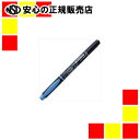 トンボ鉛筆 蛍コート WA-TC96 空